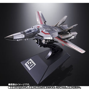 DX Chogokin VF-1J Valkyrie CHOGOKIN 50th Exclusive (August & September Ship Date)