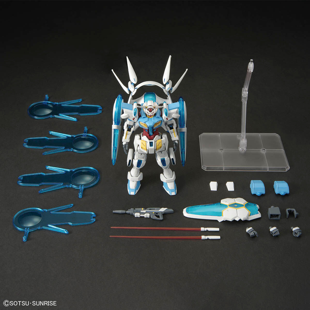 Gundam Base Limited HG 1/144 G-SELF PERFECT PACK (Reconguista in G the Movie Ver.) (December & January Ship Date)