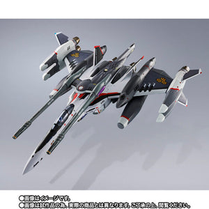 DX Chogokin VF-25F Tornado Messiah Valkyrie (Alto Saotome Use) Revival Ver. (May & June Ship Date)