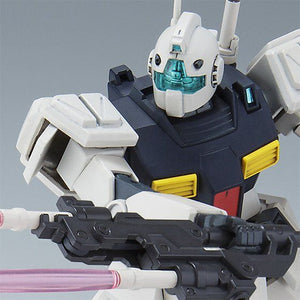 HGUC GM II Semi-Striker (August & September Ship Date)