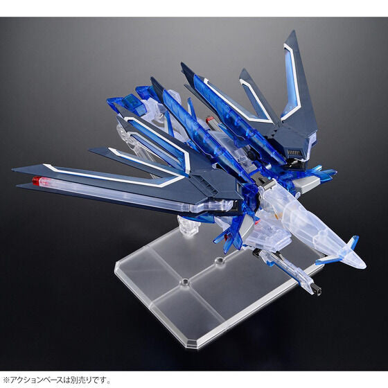 Movie release commemoration Package Ver. HG 1/144 Rising Freedom Gundam [Clear Color] (June & July Ship Date)