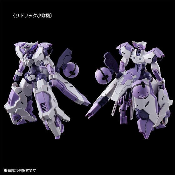 HG 1/144 BEGUIR-BEU TORCHE (KENANJI TEAM/RIDRICK TEAM) (December & January Ship Date)