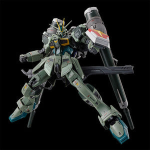 RG 1/144 Blast Impulse Gundam Spec II (October & November Ship Date)