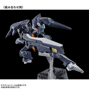 HG 1/144 Mobile Suit Gundam Witch From Mercury MS Expansion Parts Set 1 (March & April Ship Date)
