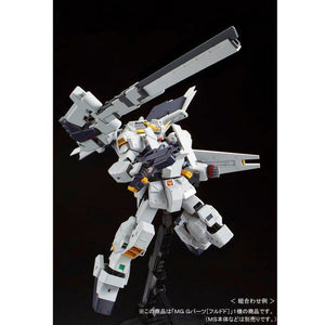 MG 1/100 G-Parts [Hrududu] (October & November Ship Date)