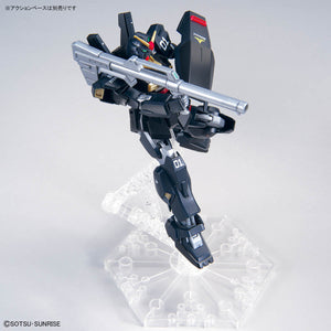 Gundam Base Limited HGUC 1/144 Gundam Mk-II (Titans) (21st Century Real Type Ver.) (March & April Ship Date)