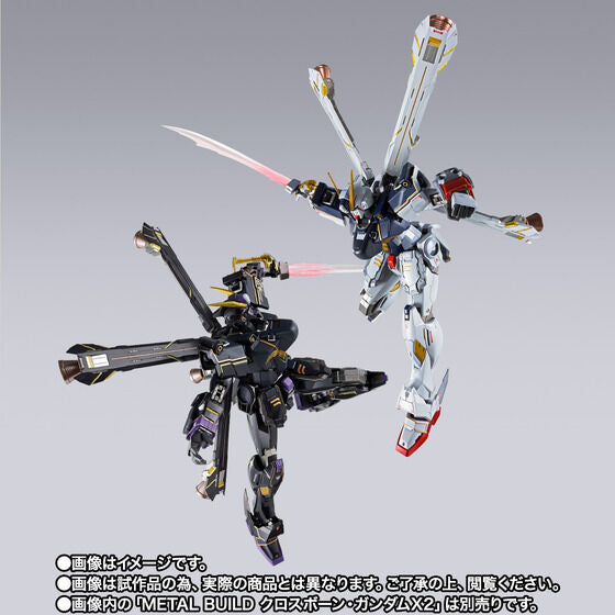 METAL BUILD Crossbone Gundam X1 Half Cloth (June & July Ship Date)