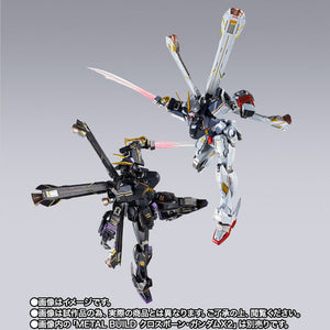 METAL BUILD Crossbone Gundam X1 Half Cloth (June & July Ship Date)