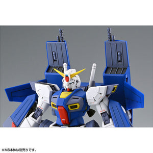 MG 1/100 Gundam F90 Mission Pack A Type & L Type (March & April Ship Date)