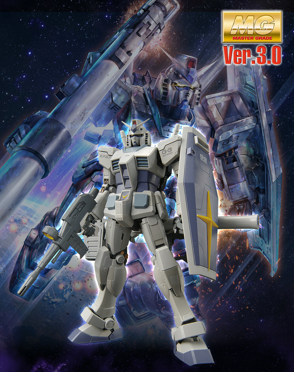 MG 1/100 Gundam Base Limited RX-78-3 G-3 Gundam Ver. 3.0 (November & December Ship Date)