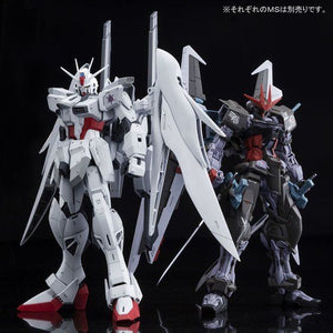 MG 1/100 Impulse Gundam Blanche (October & November Ship Date)