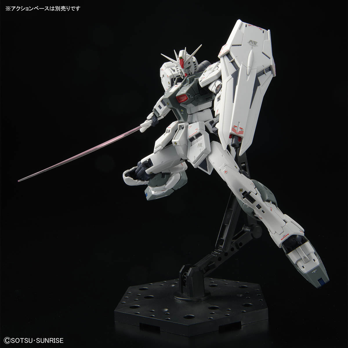 RG 1/144 Gundam Side-F Limited RX-93 Nu Gundam (First Lot Color Ver.) (March & April Ship Date)