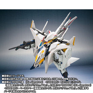 ROBOT SPIRITS (Ka Signature) (SIDE MS) RX-105 XI GUNDAM (Hathaway’s Flash Ver.) (January & February Ship Date)