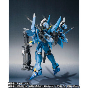 METAL ROBOT SPIRITS (Ka Signature) (SIDE OG) FULL ARMED HUCKEBEIN (March & April Ship Date)