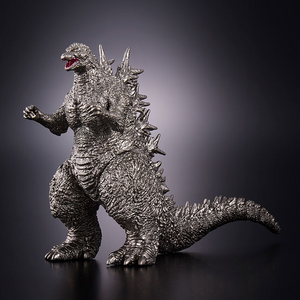 Godzilla Store Limited Movie Monster Series Godzilla (2023) Metallic Ver. (January & February Ship Date)