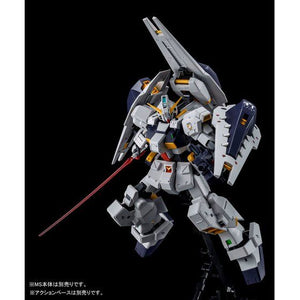 MG 1/100 Shield Booster Expansion Set for Gundam TR-1 [Hazel Custom] (October & November Ship Date)