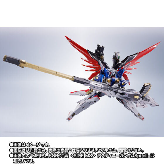 METAL ROBOT SPIRITS < SIDE MS > ZEUS SILHOUETTE (September & October Ship Date)