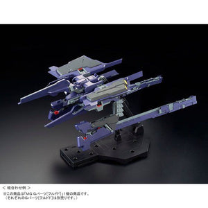 MG 1/100 G-Parts [Hrududu] Combat Deployment Colors (October & November Ship Date)