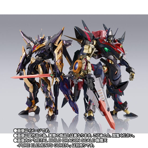 BUILD DRAGON SCALE  Lancelot Albion Zero (June & July Ship Date)