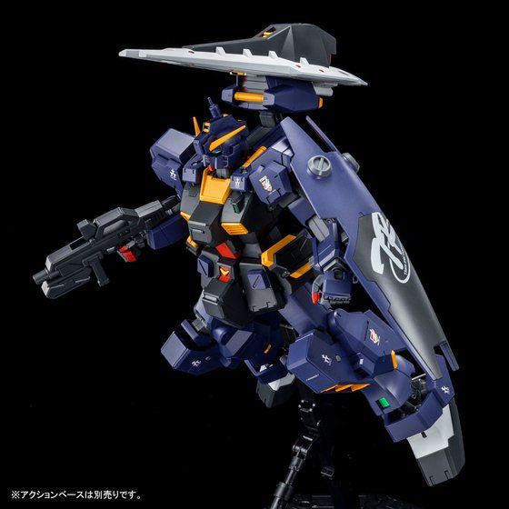 MG 1/100 Gundam TR-1 [Hazel Custom] (Combat Deployment Colors) (October & November Ship Date)