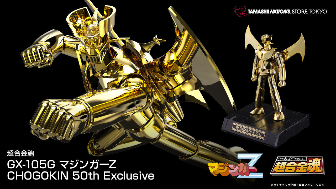 Soul of Chogokin GX-105G Mazinger Z CHOGOKIN 50th Exclusive (July & August Ship Date)