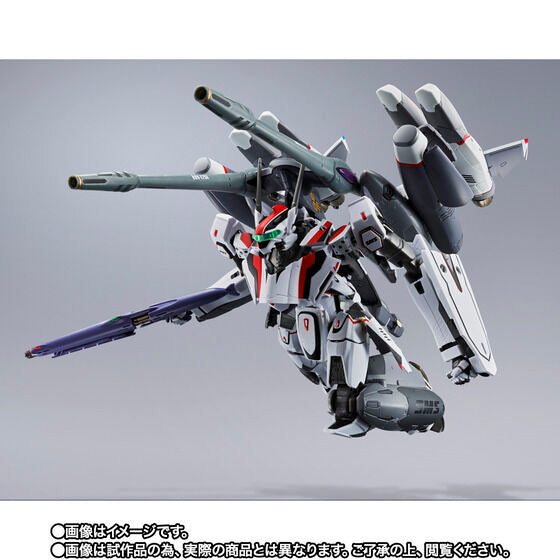 DX Chogokin VF-25F Tornado Messiah Valkyrie (Alto Saotome Use) Revival Ver. (May & June Ship Date)