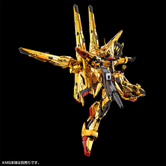 RG 1/144 SHIRANUI unit for AKATSUKI GUNDAM & CONNECTING PARTS for HG ZEUS SILHOUETTE (March & April Ship Date)