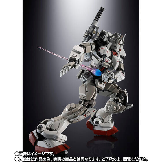 CHOGOKIN GUNDAM EX (June & July Ship Date)