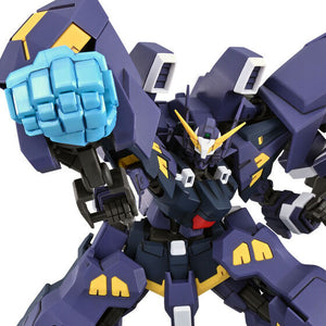 HG Huckebein Boxer (January & February Ship Date)