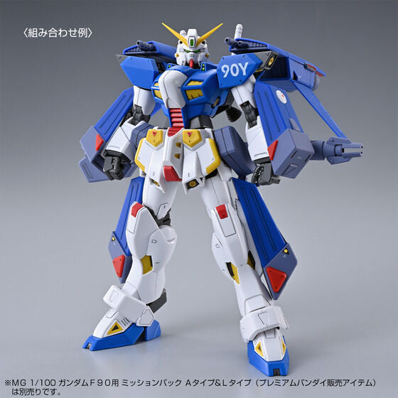 MG 1/100 F90ⅢY CLUSTER GUNDAM (March & April Ship Date)