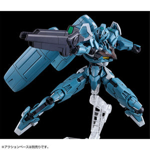 HG 1/144 Gundam Lfrith Pre-Production Model (July & August Ship Date)