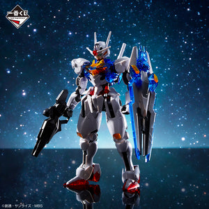HG 1/144 Gundam Aerial (Solid Clear) (January & February Ship Date)
