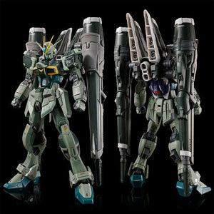 RG 1/144 Blast Impulse Gundam Spec II (October & November Ship Date)