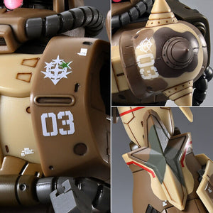 HG 1/144 Zaku High Mobility Ground Type (Sanho) (April & May Ship Date)