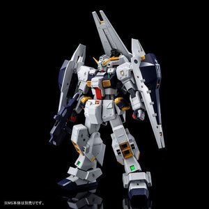 MG 1/100 Shield Booster Expansion Set for Gundam TR-1 [Hazel Custom] (October & November Ship Date)