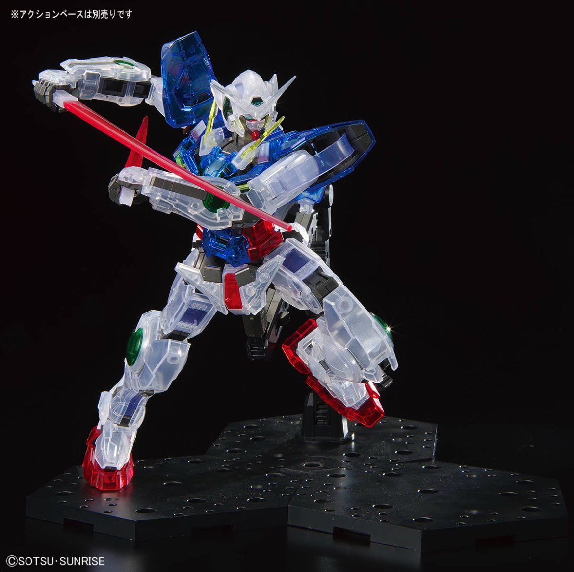 MG 1/100 Gundam Base Limited Gundam Exia [Clear Color] (December & January Ship Date)