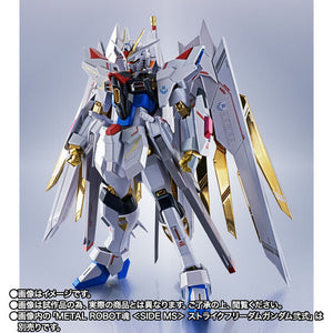 METAL ROBOT SPIRITS (SIDE MS) PROUD DEFENDER & EFFECT PARTS SET (March & April Ship Date)