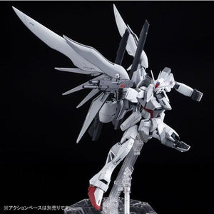 MG 1/100 Impulse Gundam Blanche (October & November Ship Date)