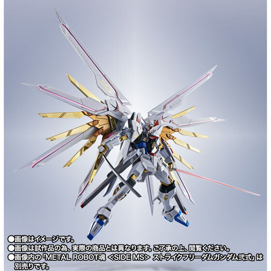 METAL ROBOT SPIRITS (SIDE MS) PROUD DEFENDER & EFFECT PARTS SET (March & April Ship Date)