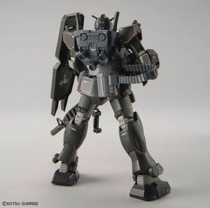 HG 1/144 GUNDAM BASE LIMITED GUNDAM FSD (with PROTOTYPE LONG-RANGE BEAM RIFLE) (January & February Ship Date)