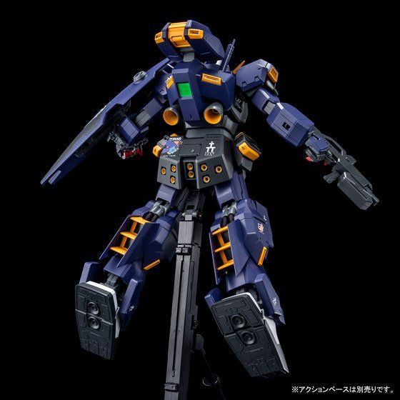 MG 1/100 Gundam TR-1 [Hazel Custom] (Combat Deployment Colors) (October & November Ship Date)