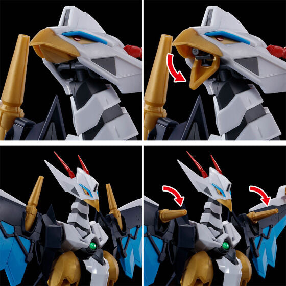 HG Amplified IMGN Kujinmaru (March & April Ship Date)