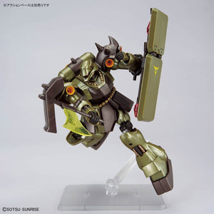 SIDE-F Limited HGUC 1/144 Geara Doga (Axis Shock Image Color) (April & May Ship Date)