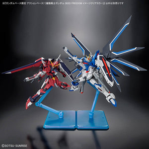 Gundam Base Limited Action Base 7 [Gundam SEED FREEDOM Image Clear Color] (May & June Ship Date)