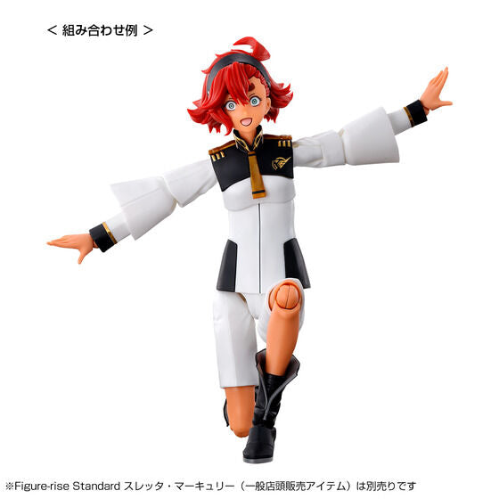 Figure-rise Standard Suletta Mercury (General Uniform Ver.) (December & January Ship Date)