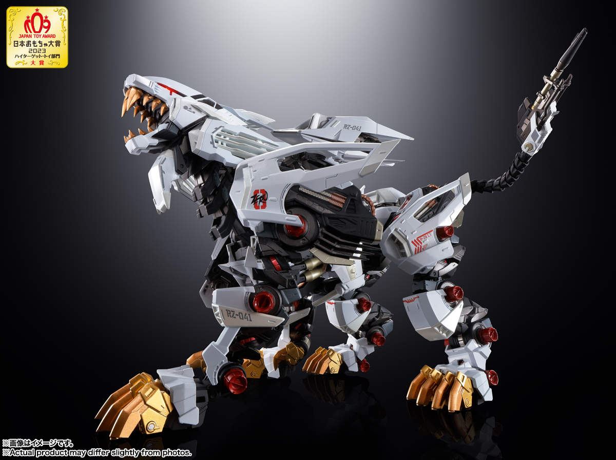 Chogokin RZ-041 Liger Zero (December & January Ship Date)