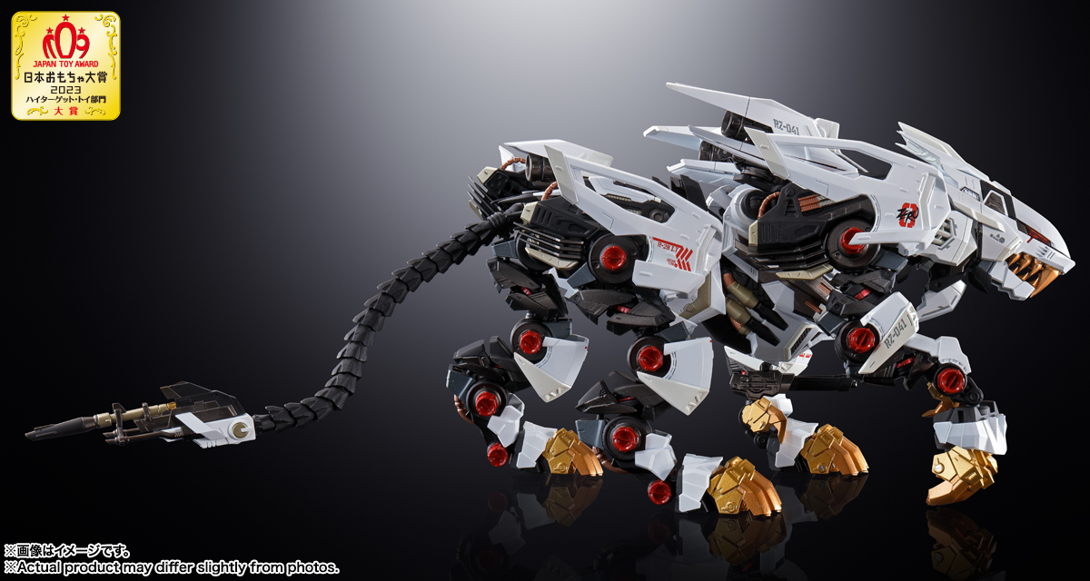 Chogokin RZ-041 Liger Zero (December & January Ship Date)