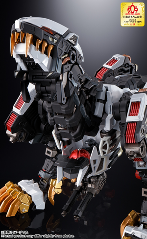 Chogokin RZ-041 Liger Zero (December & January Ship Date)