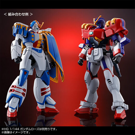 HG 1/144 Gundam Maxter (February & March Ship Date)