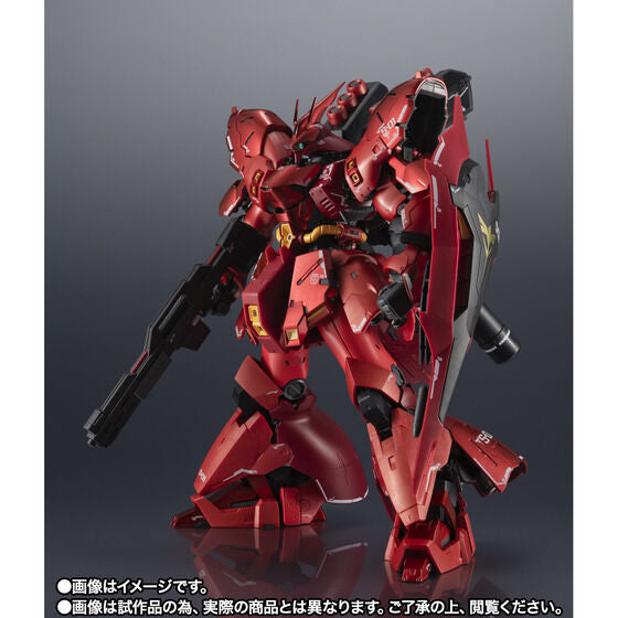 CHOGOKIN MSN-04FF SAZABI (November & December Ship Date)